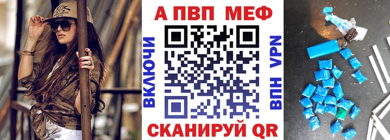 Купить наркотики сайты Ангарск СОЛЬ АМФ Cocaine Меф