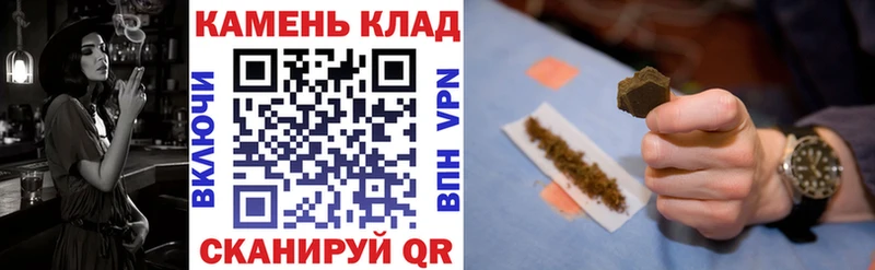 ГАШ гарик Ангарск