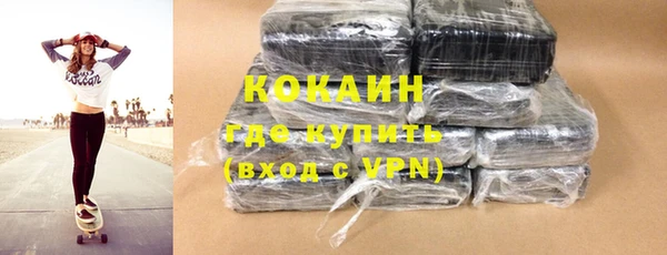 мет Абаза