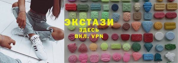 дурь Абдулино