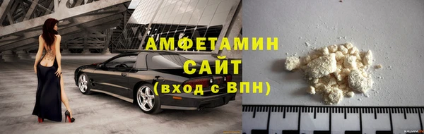 дурь Абдулино