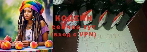 дурь Абдулино