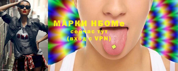 mdpv Алзамай