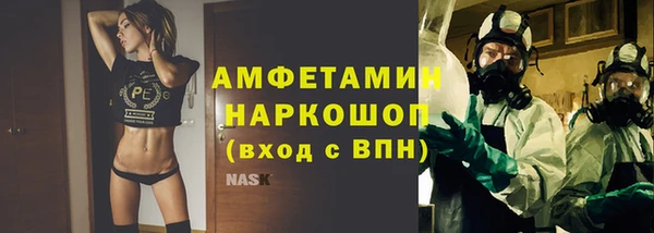 дурь Абдулино