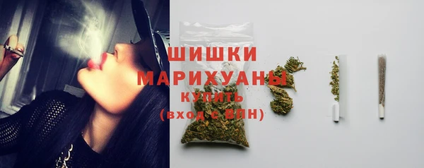 дурь Абдулино