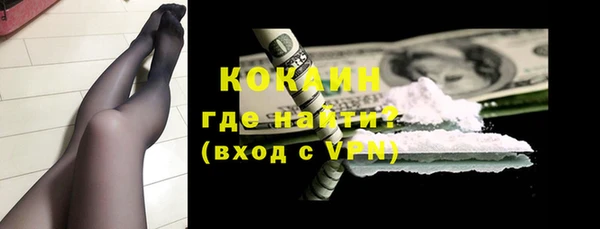 дурь Абдулино