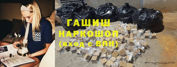 мет Абаза