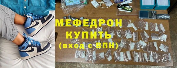 дурь Абдулино