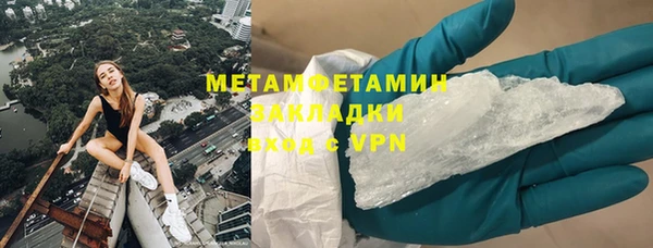 дурь Абдулино