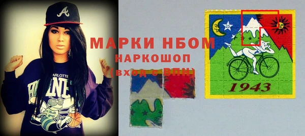 мет Абаза